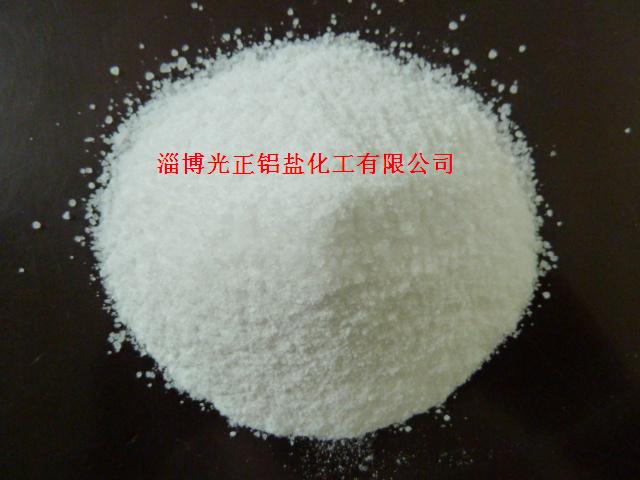 16.5%粉狀硫酸鋁