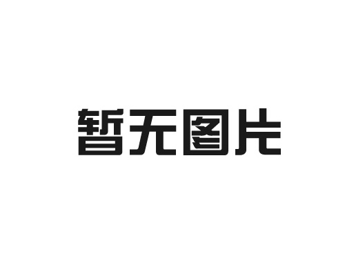 為什么飲用水要用到水處理硫酸鋁